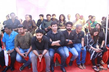 Tamil Actors Protest For Jallikattu